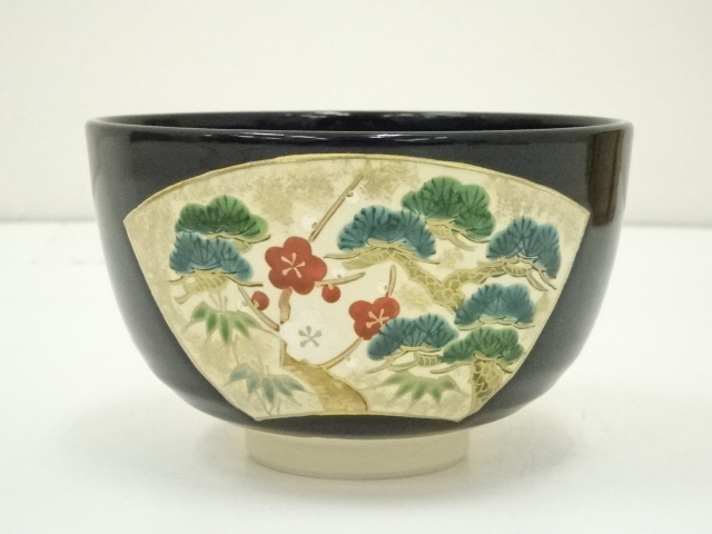 道具 ] - 道具 京焼 手塚充造 黒仁清地紙草花文茶碗（共箱） | ネット